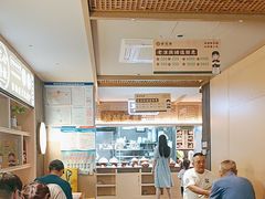 -老淮滨-蚌埠非遗小吃(淮河路店)