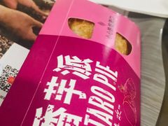 -麦当劳(世贸店)