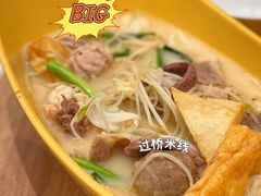 -谭仔米线(皇庭广场店)