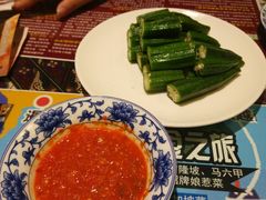 -小娘惹厨房Little Nyonya(狮城有约上榜店)