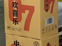 -金龙·打边炉(武进路店)