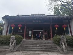 -柳侯公园