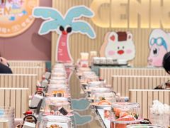 -元气寿司(环球港店)