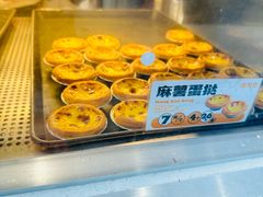 -洪九公(田子坊店)