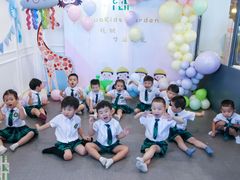 -MuaKids Garden