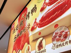 -西贝(无锡万象城店)