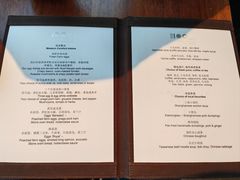 -上海柏悦酒店