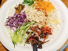 觅山凉米线-觅山云南菜(泊富ICITY店)