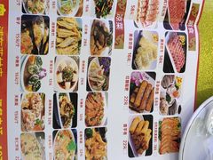 -赵氏盱眙十三香龙虾(蓝村店)