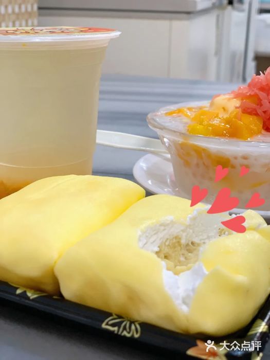 芬芳甜品(同福路店)榴莲班戟图片
