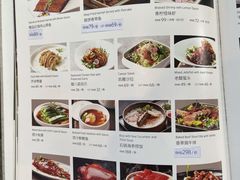 -106餐厅(山水文园店)
