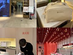-远大购物中心(南岗店)