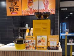 -麦当劳(温州人民路店)