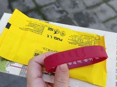 -西安市广仁寺