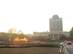 -江南大学(蠡湖校区)