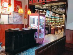 -牛焱·烧肉酒肆(五大道店)