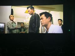 -博纳国际影城IMAX(中央大道店)