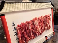 -芝麻花餐厅(祁家豁子店)