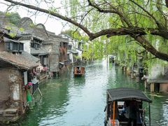 -乌镇景区