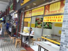 -百花传统甜品店(原址店)