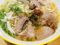 -黔真牛原汤牛肉粉