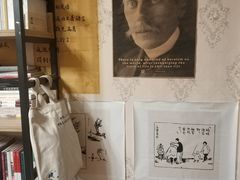 -武汉境自在書店