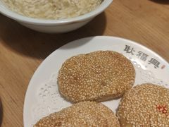 -耿福兴(步行街店)