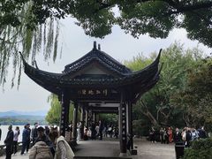 -西湖游船