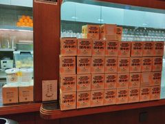 -混果汁(福田领展中心城店)