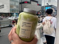 -果呀呀(国金街店)