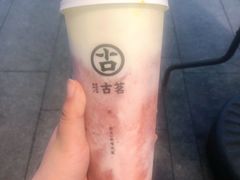 -古茗(萧山利丰路店)