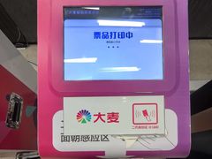 -虹桥艺术中心