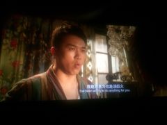 -喜满客巨幕/4D激光影城