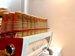 -% Arabica阿拉比卡咖啡(武康路店)