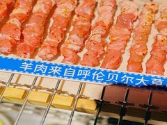 -很久以前羊肉串(朝阳路店)