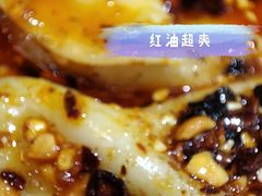 -默记孙抄手(经开万达店)
