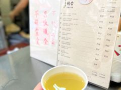 -公利真料竹蔗水(中环店)