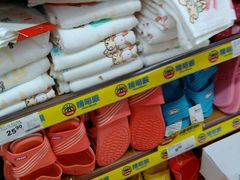 -百佳永辉(名盛广场店)