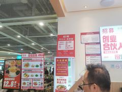 -醉面(西铁营万达店)