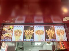 -千禧炸串(明瓦廊店)
