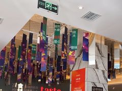 -九转小磨·非遗东北菜(群力店)