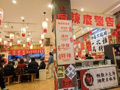 -佬缸炮江湖川菜(玉林店)