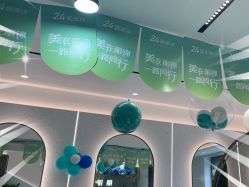 -LJOY丽锦造型·烫发染发