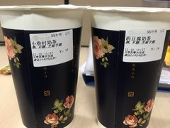 -厝内小眷村(西单大悦城店)