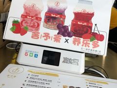 -舍予茶(桂林路店)