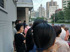 -上海市徐汇区口腔医院