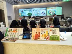 -Mr.Fruits水果先生(英蓝金融中心店)