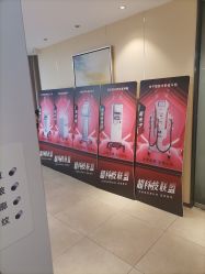 -Yestar宁波艺星整形医院