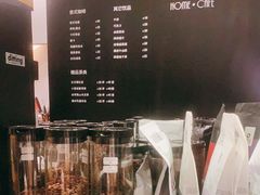 -Home Cafe(水榭春天店)