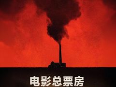 -英皇电影城(英皇集团中心IMAX店)